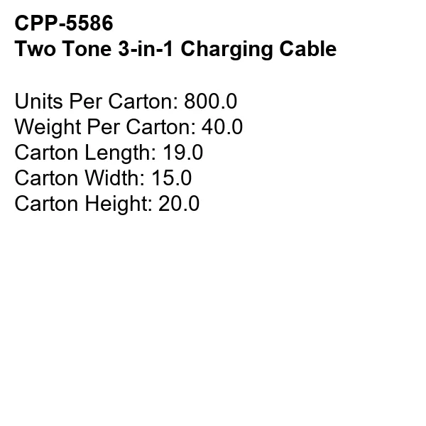 TWO TONE 3-IN-1 CHARGING CABLE 34