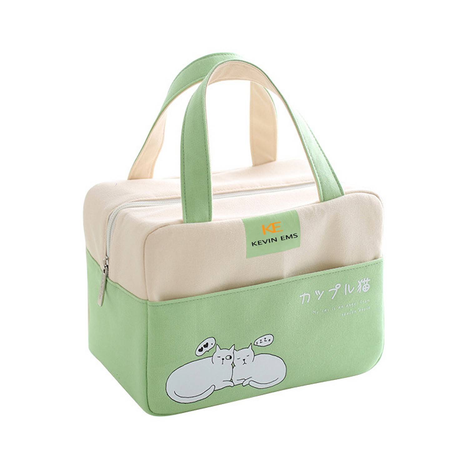 Lunch Bag 1
