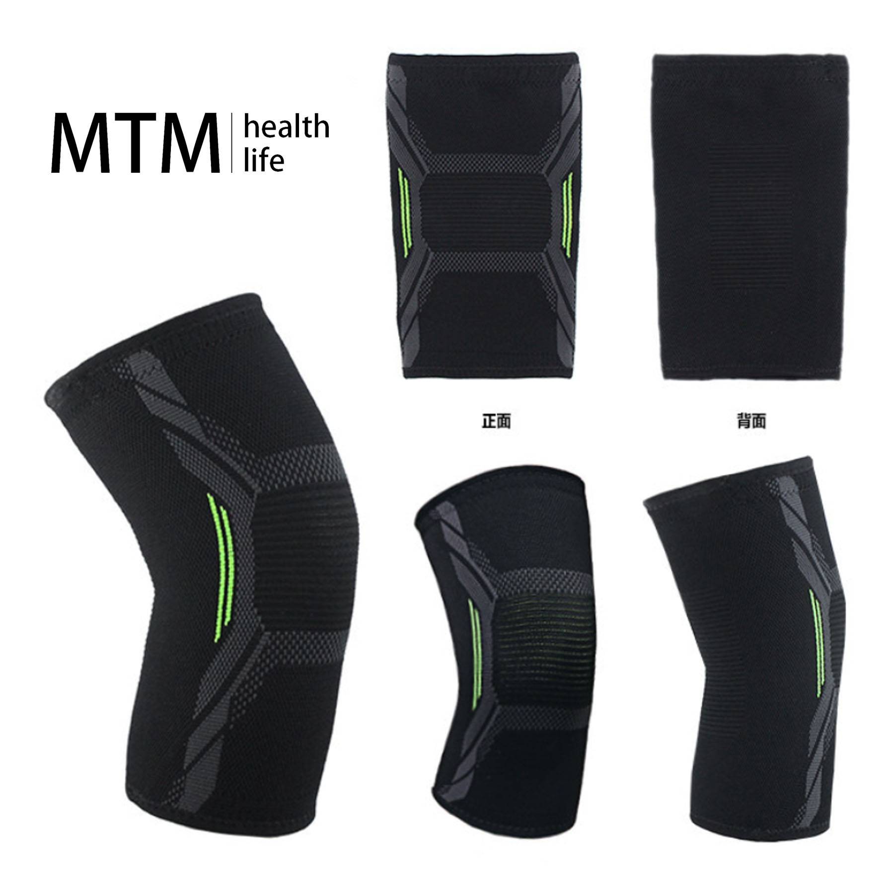 High Resilience Nylon Knee Pads 2