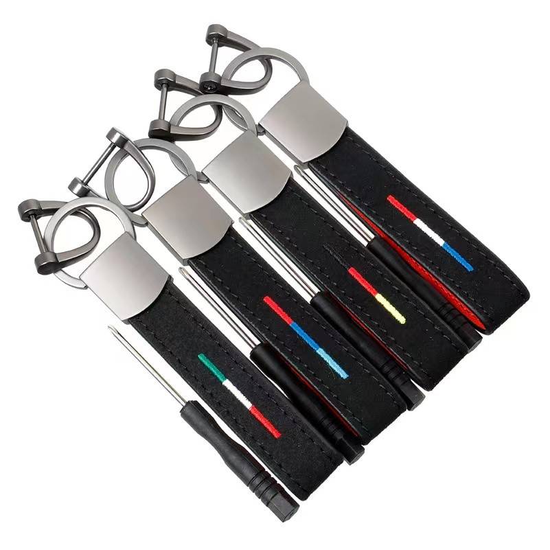 Three Color Embroidered Car Keychain 1