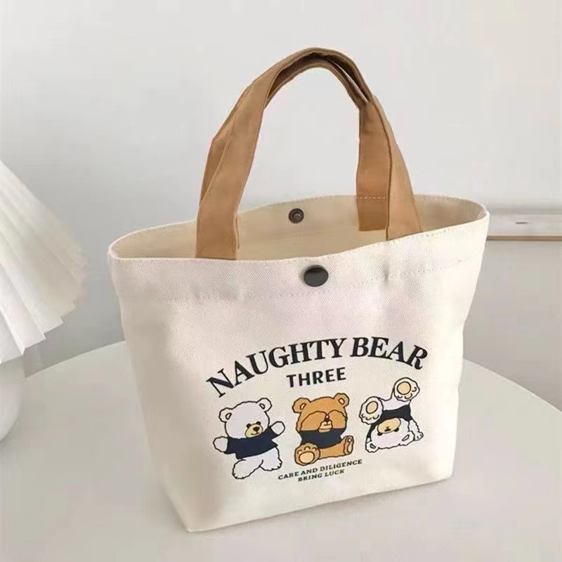 1pc Beige Canvas Bag 1