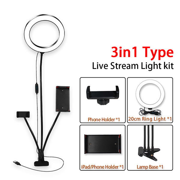 3 in 1 Live Stream Light Kit 5