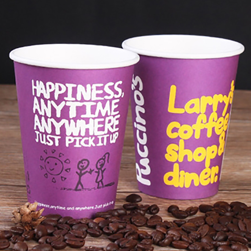 12 Oz. Hot/Cold Paper Cup 2