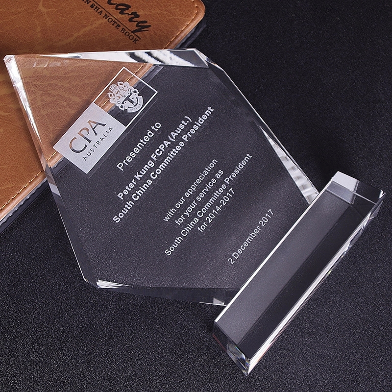 Enterprise Crystal Recognition Award 3