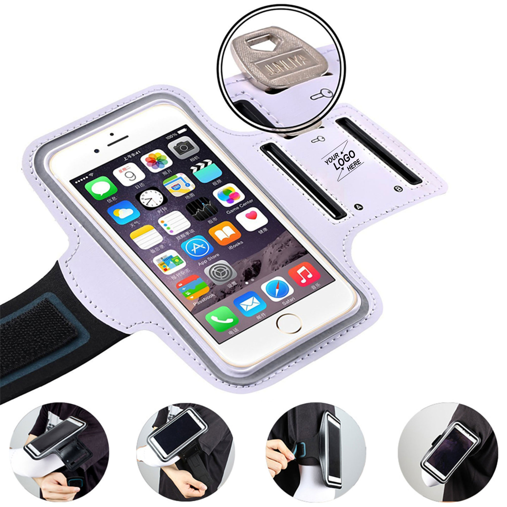Sports Armband Phone Holder