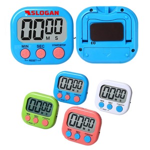 99 Minute Large Screen Digital Timer 3