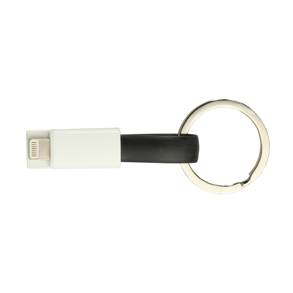 Commons Key Ring Charging Cable