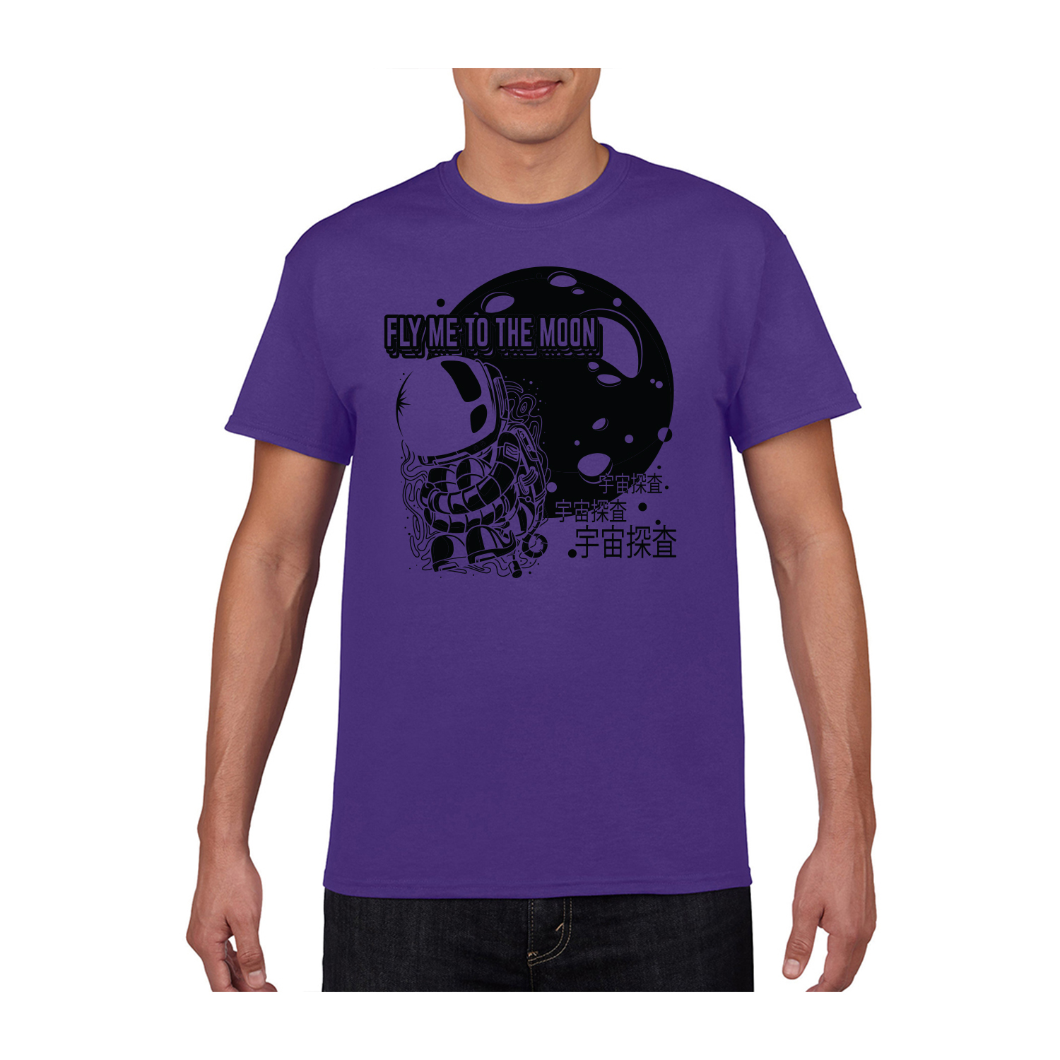Gildan™ 5.3 oz Cotton Pre-Shrunk T-Shirt (1 Color Imprint) 64