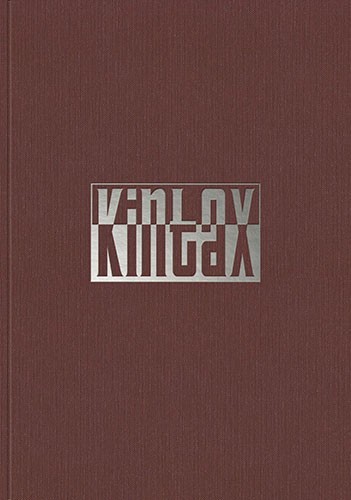 Linen Flex- Medium NoteBook 2