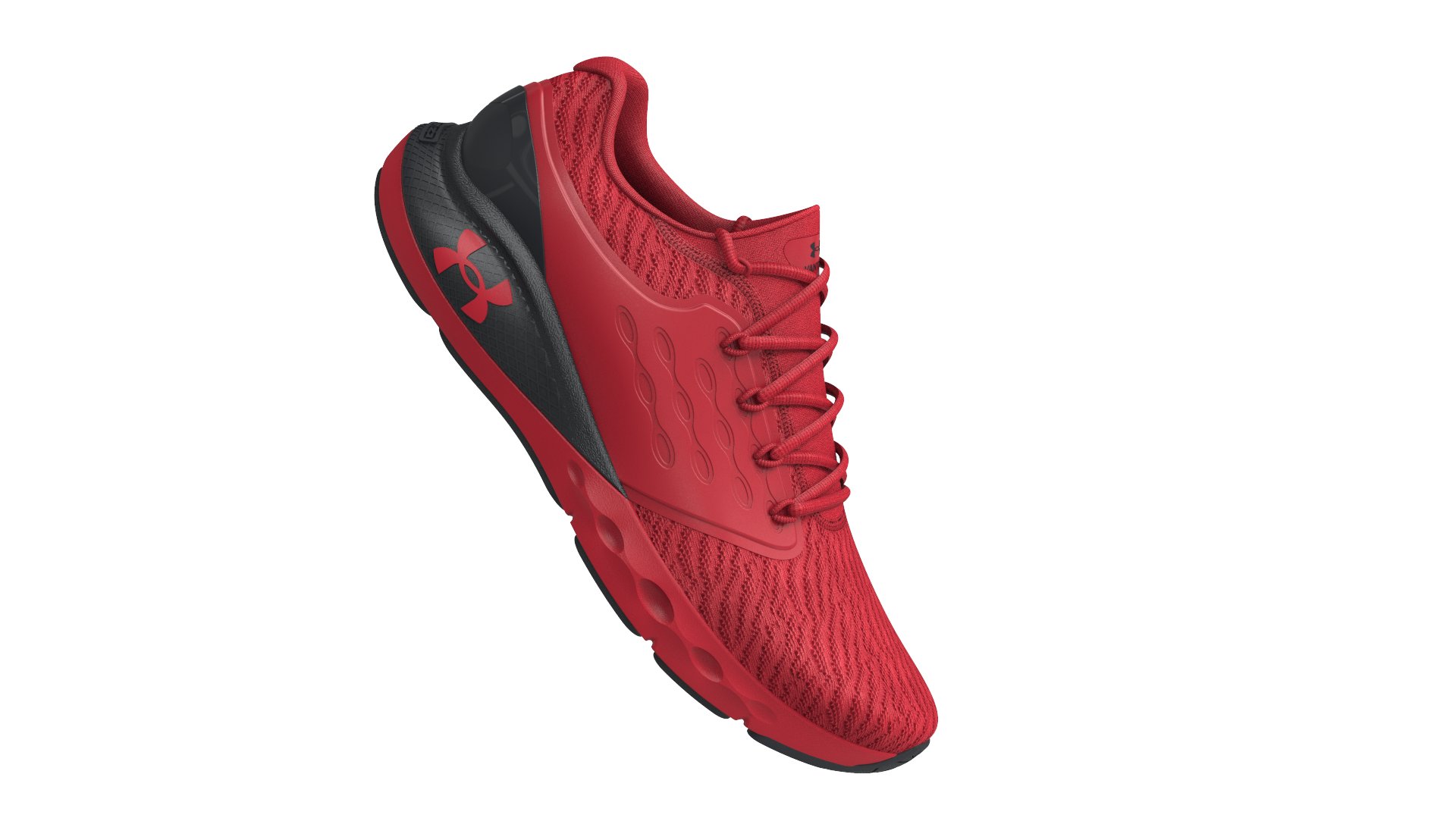 UA Charged Vantage Men's Running Shoes 2