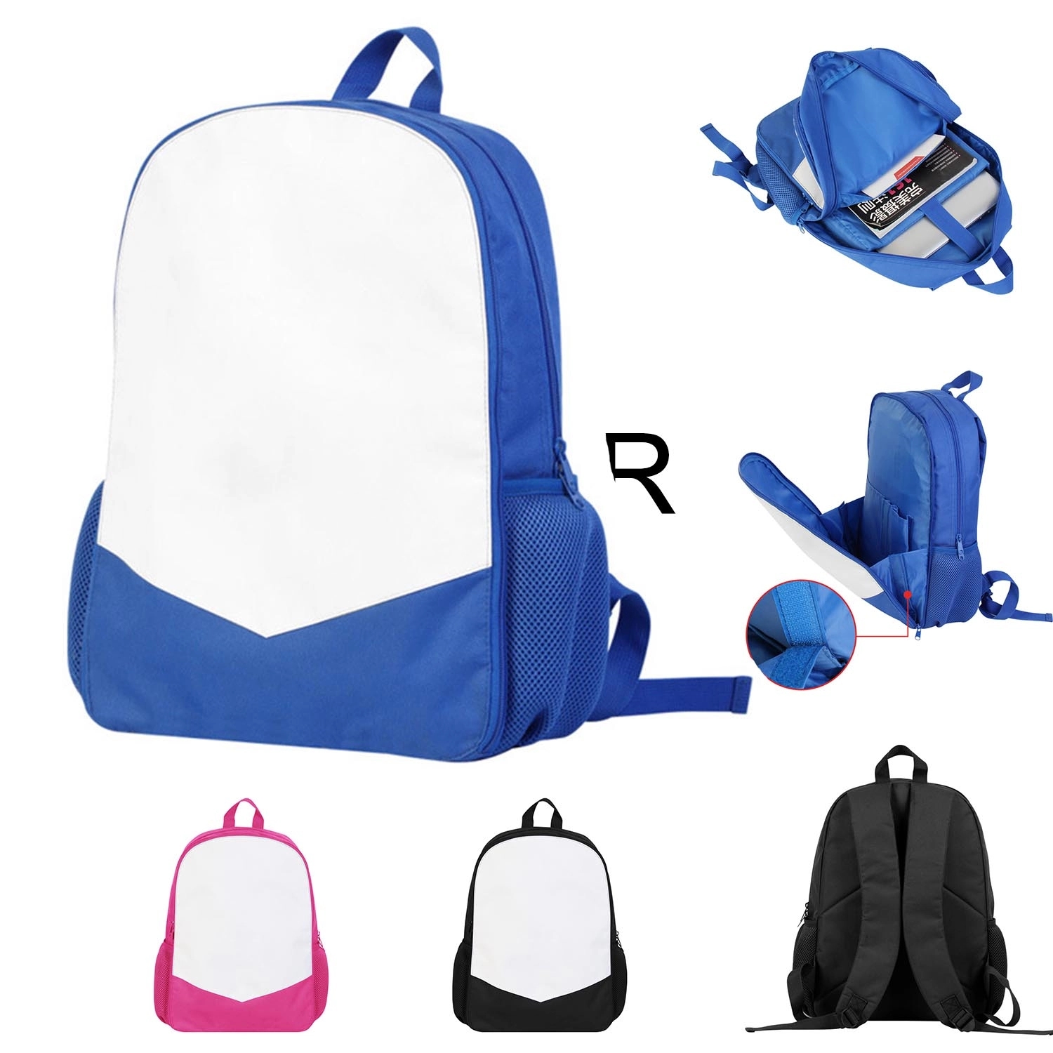 Sublimation Backpack 2