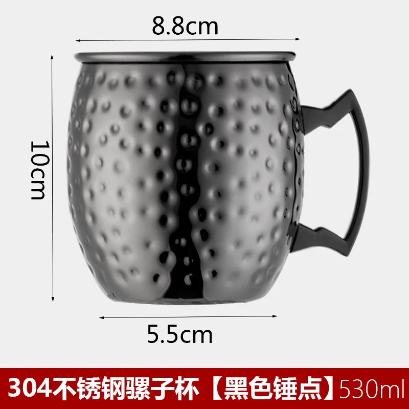 Moscow Mule Cups 2