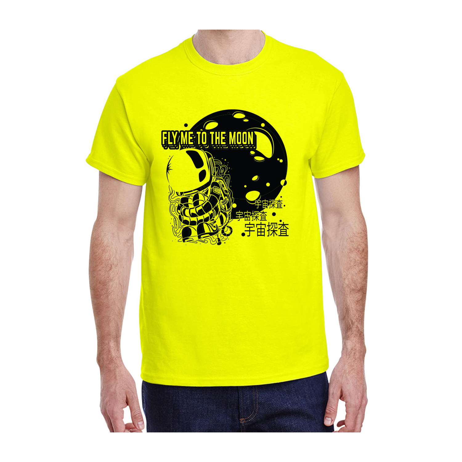 Gildan™ 5.3 oz Cotton Pre-Shrunk T-Shirt (1 Color Imprint) 25