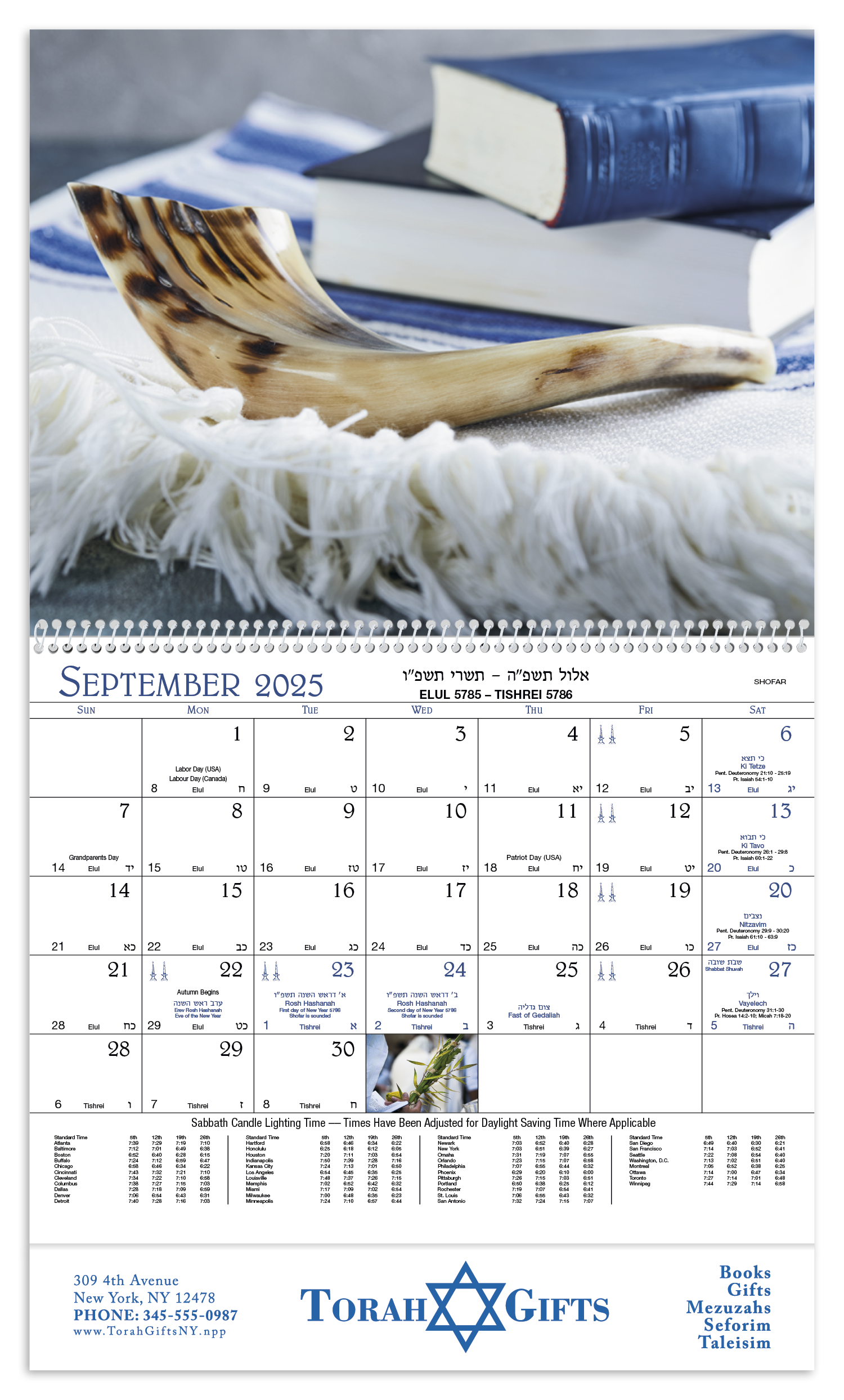 Good Value™ Jewish Life - Spiral Calendar 13