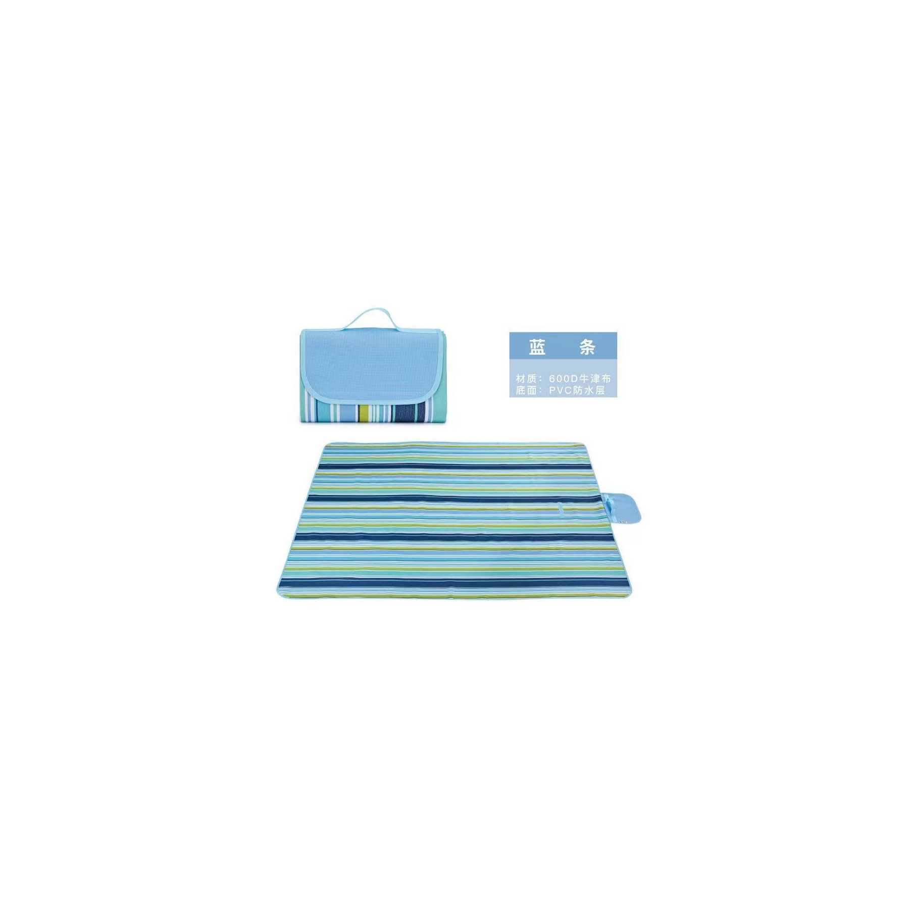 Beach Mat 4