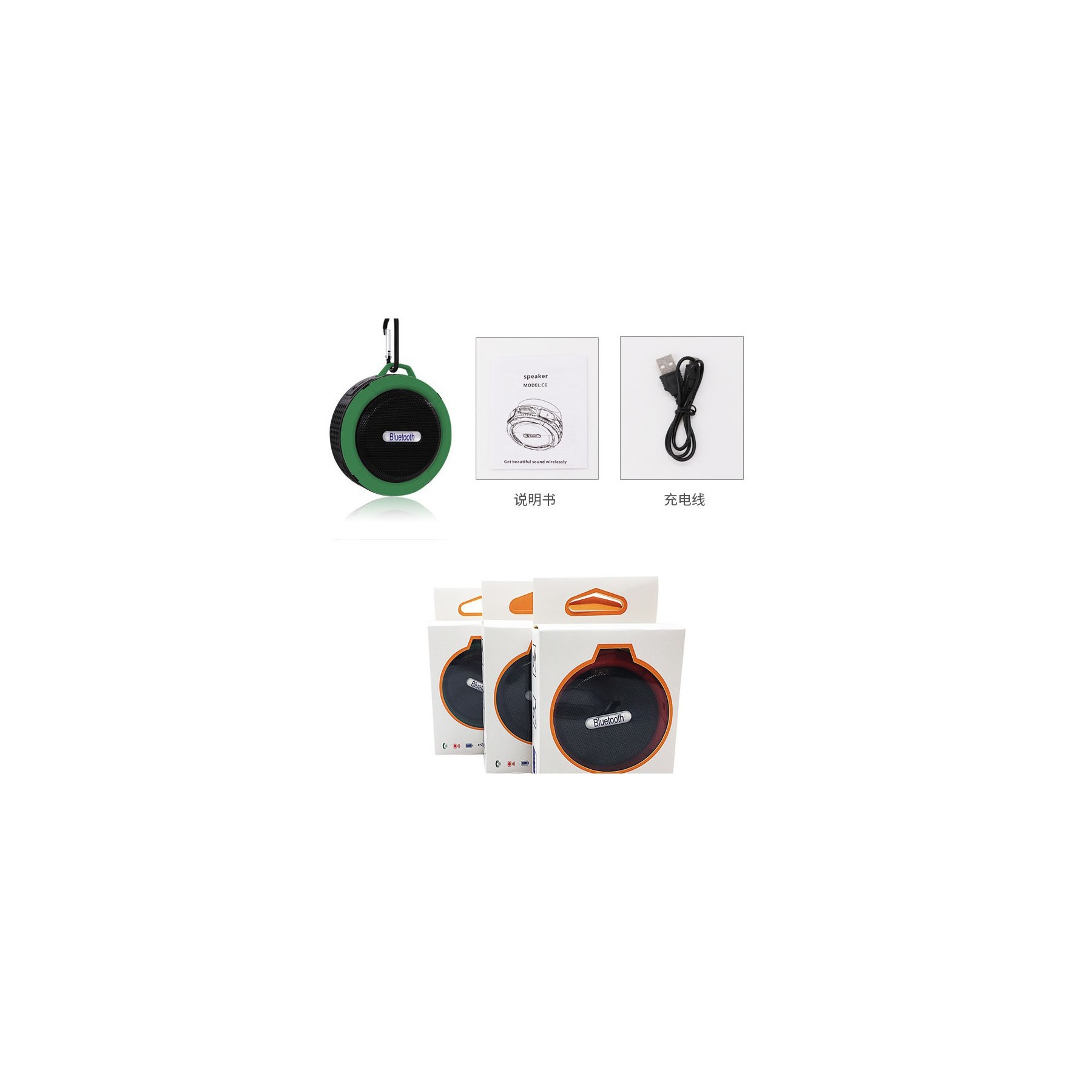 Waterproof Bluetooth Speaker, Wireless Portable Speaker 5