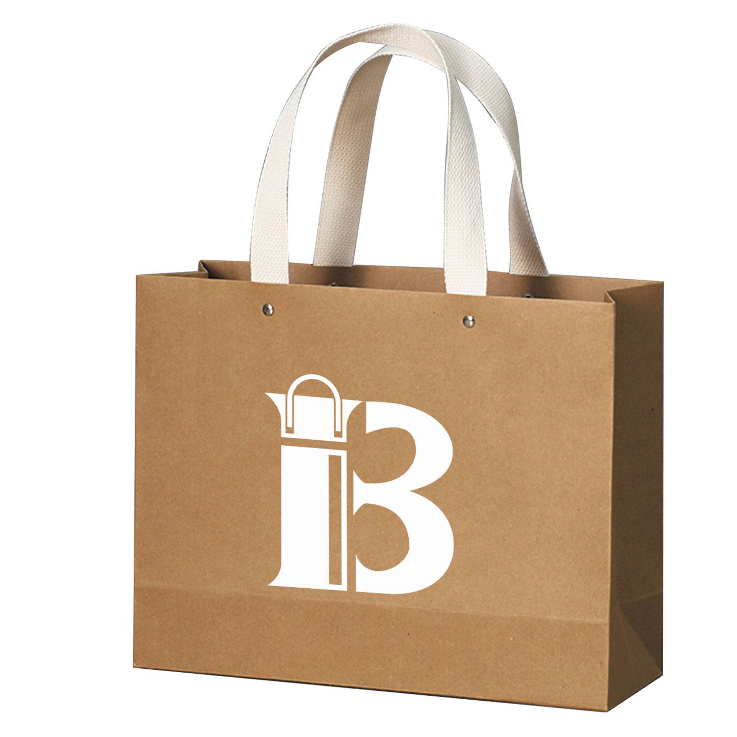 High Quality Brown Cardboard Shopping Paper Bag W/ Handles 1