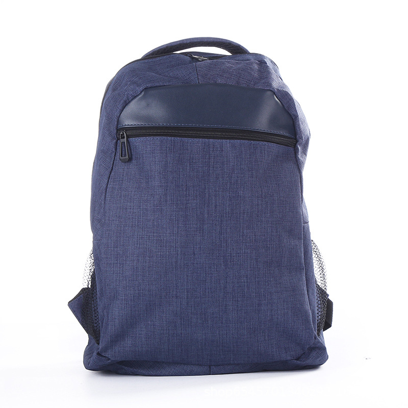 Outdoor Travel Backpack 2