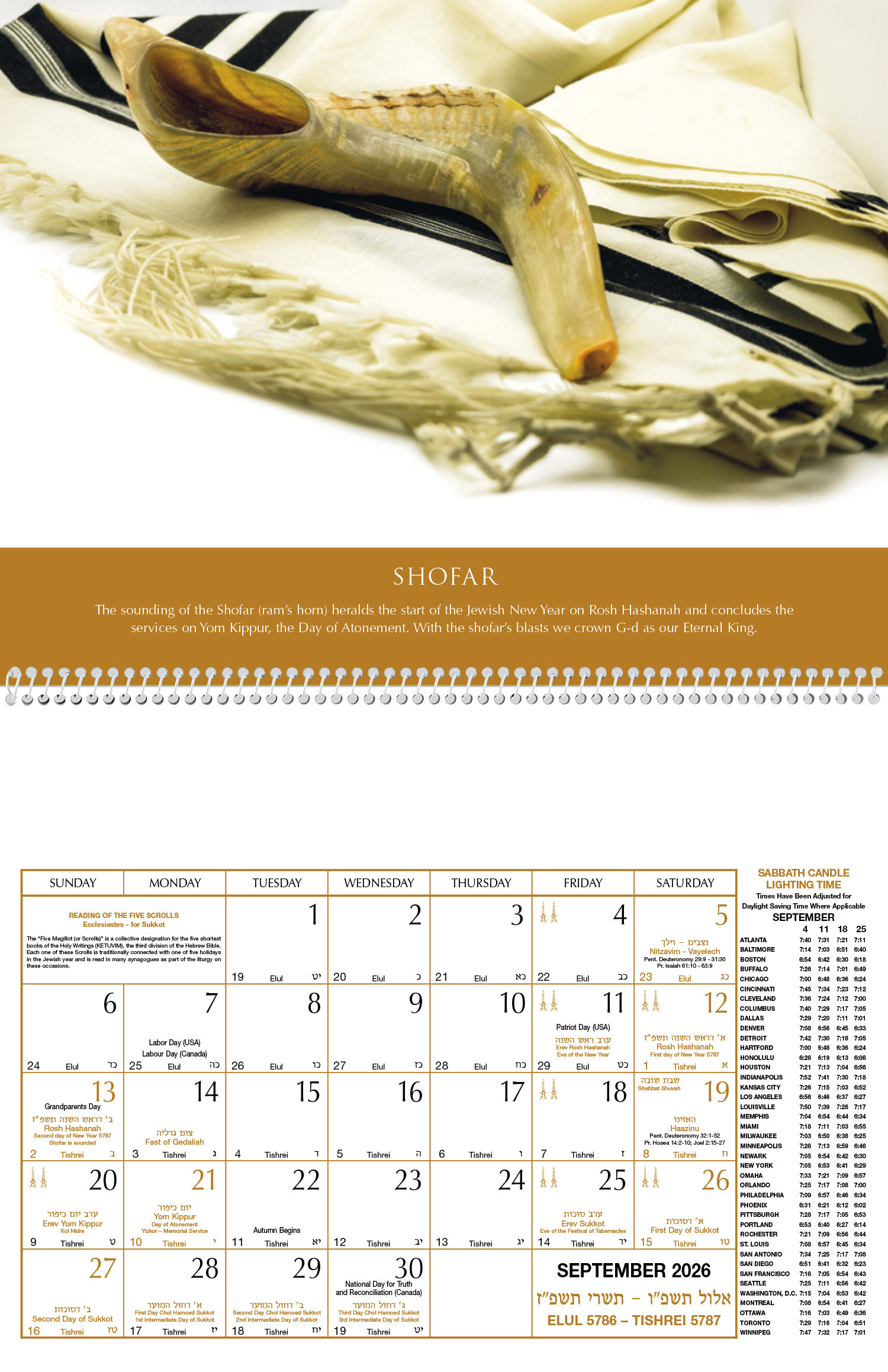Triumph® Calendars Jewish Heritage Calendar 38