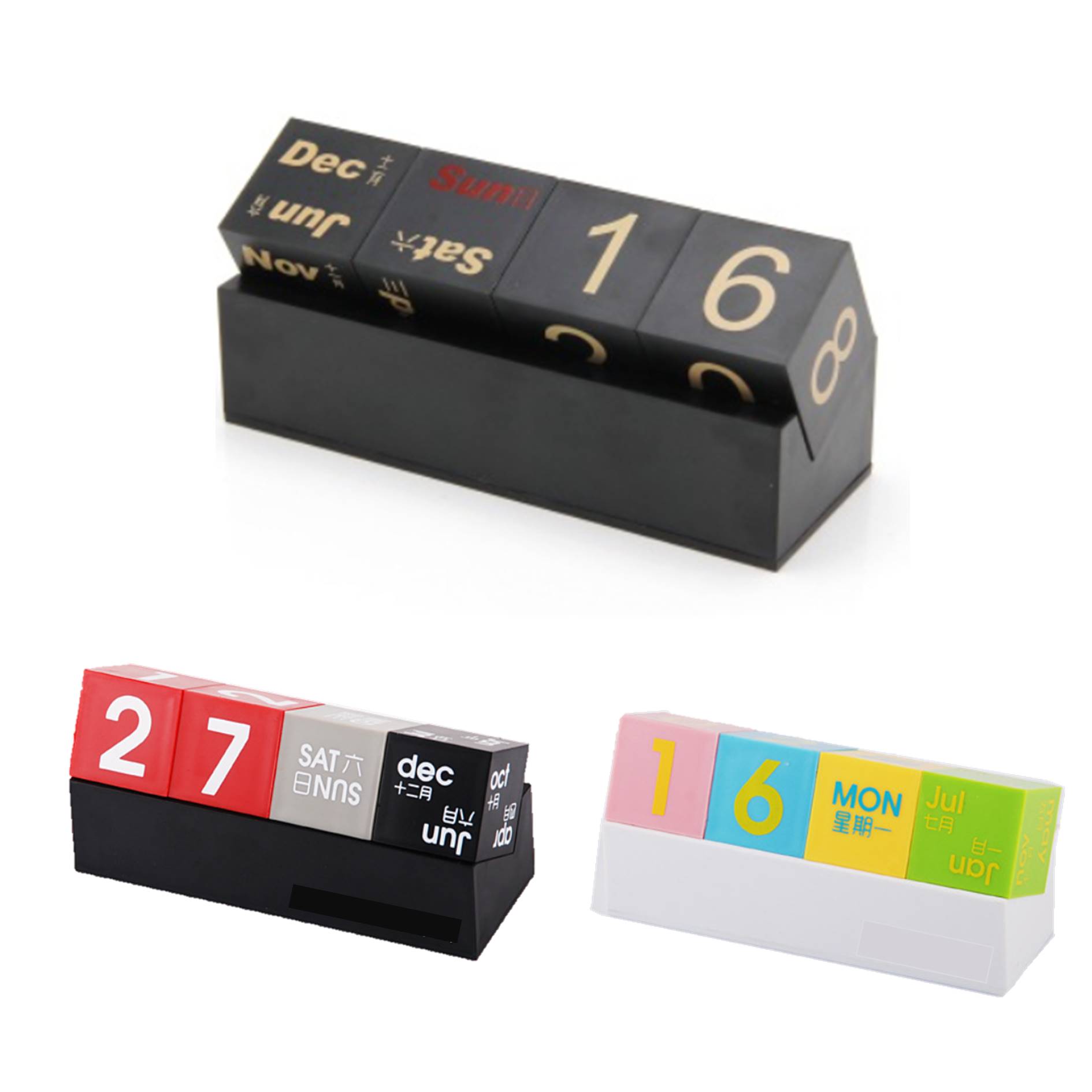 Plastic Creative Building Blocks Desk Calendar 3