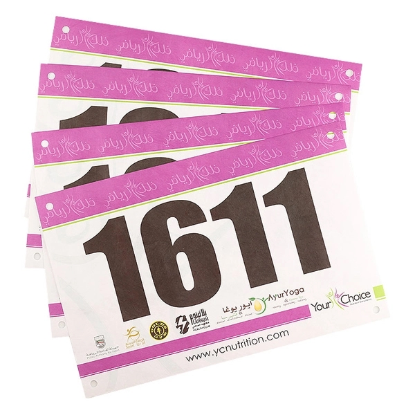 Customisable Marathon Race Number With Pin 3