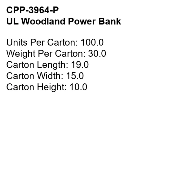UL WOODLAND POWER BANK 3