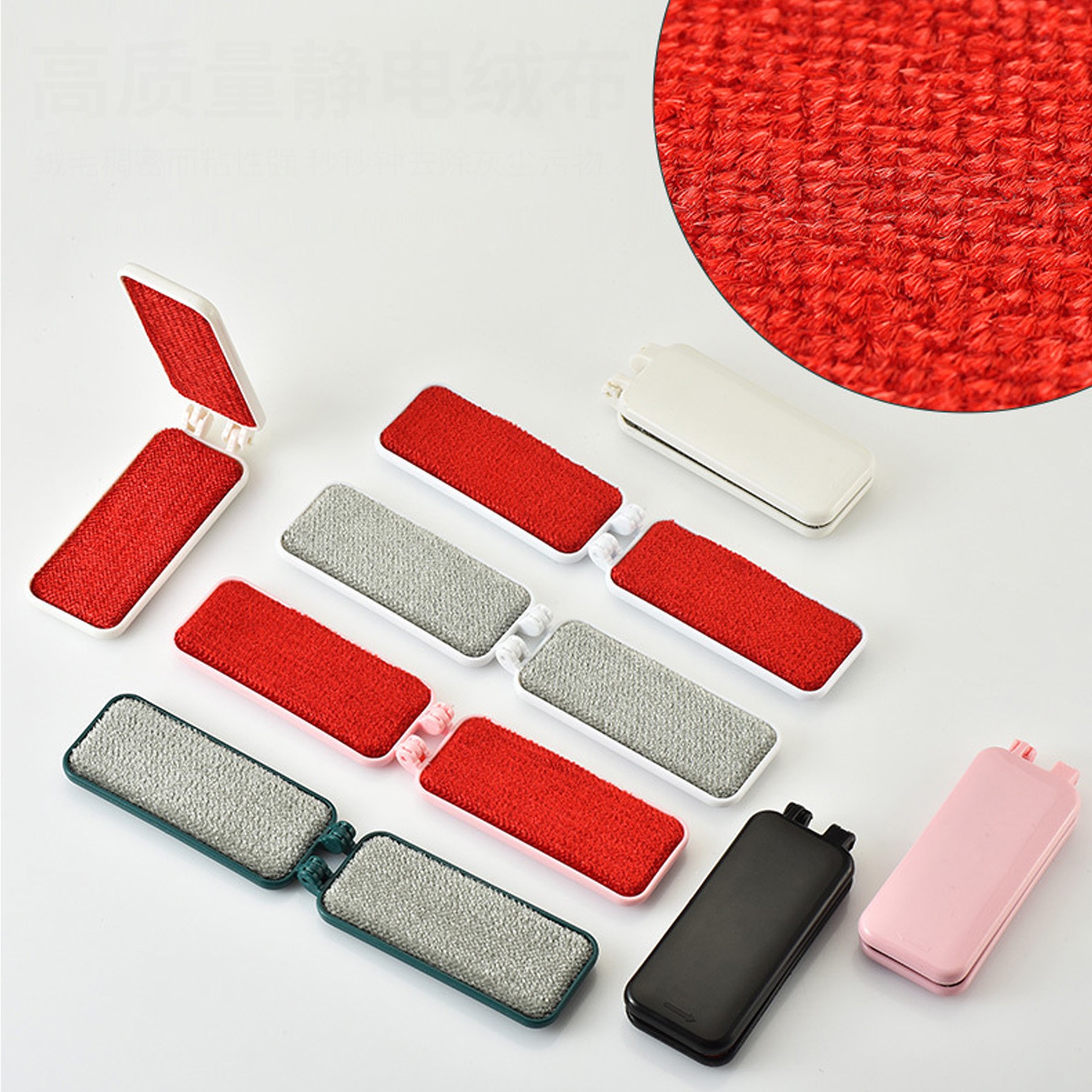 Two-Sided Foldable Portable Lint Remover Brush 2