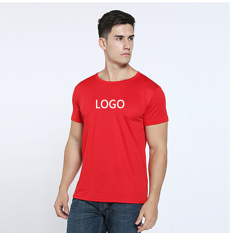 Short Sleeve T-Shirt 6