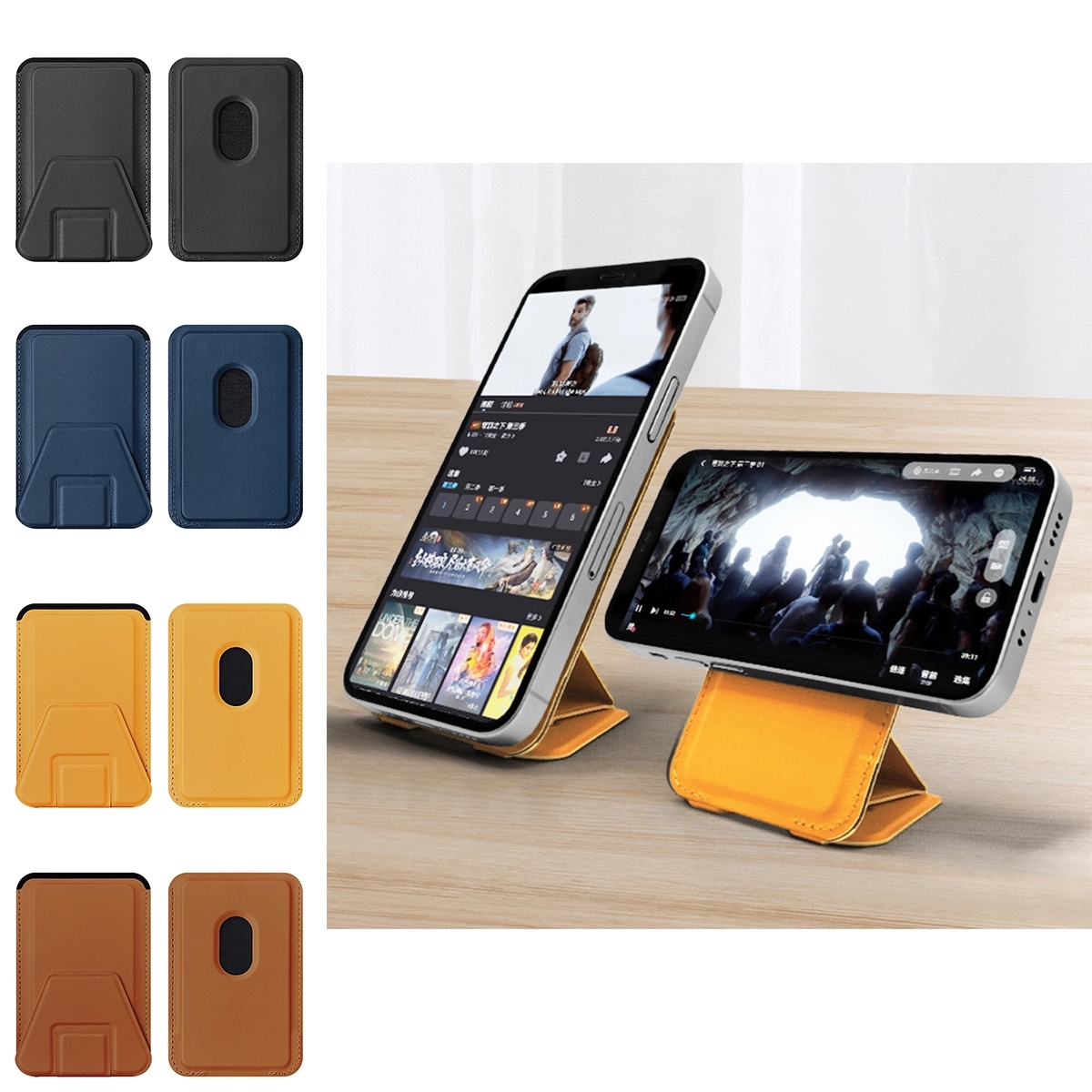 Folding Magnetic Card Holder Safe Leather Wallet 2