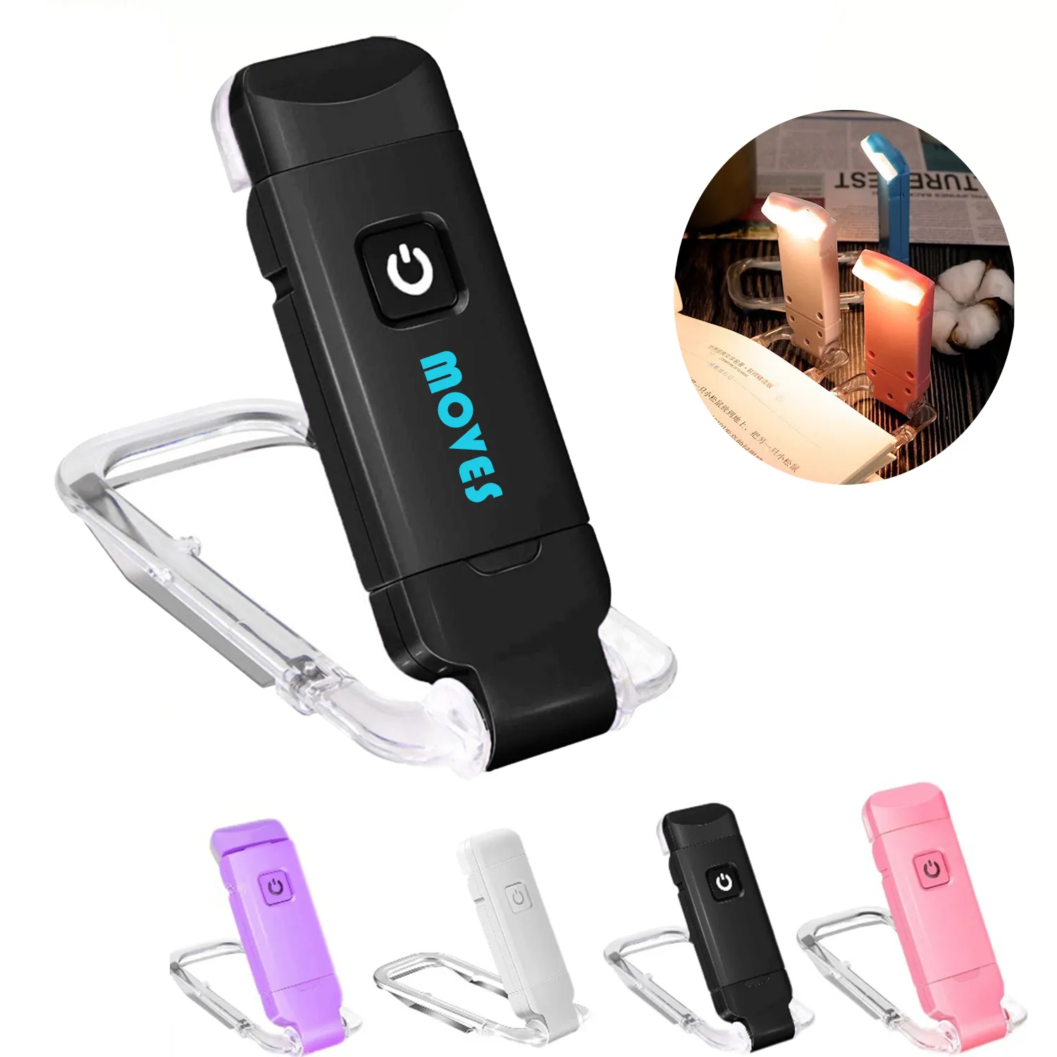 USB Charging Reading Lamp 4