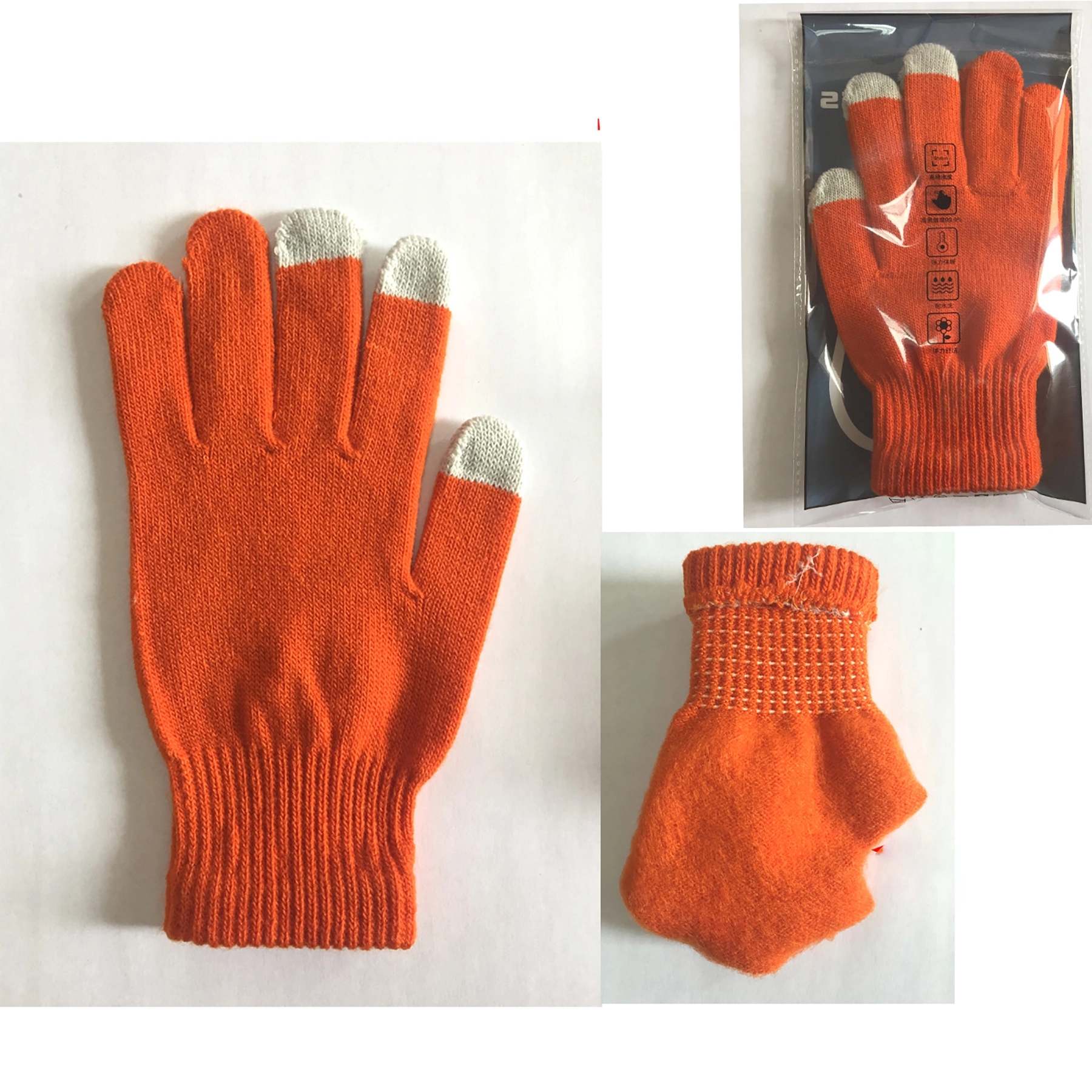 Winter Knit Touchscreen Gloves Windproof Anti-slip Mittens 1