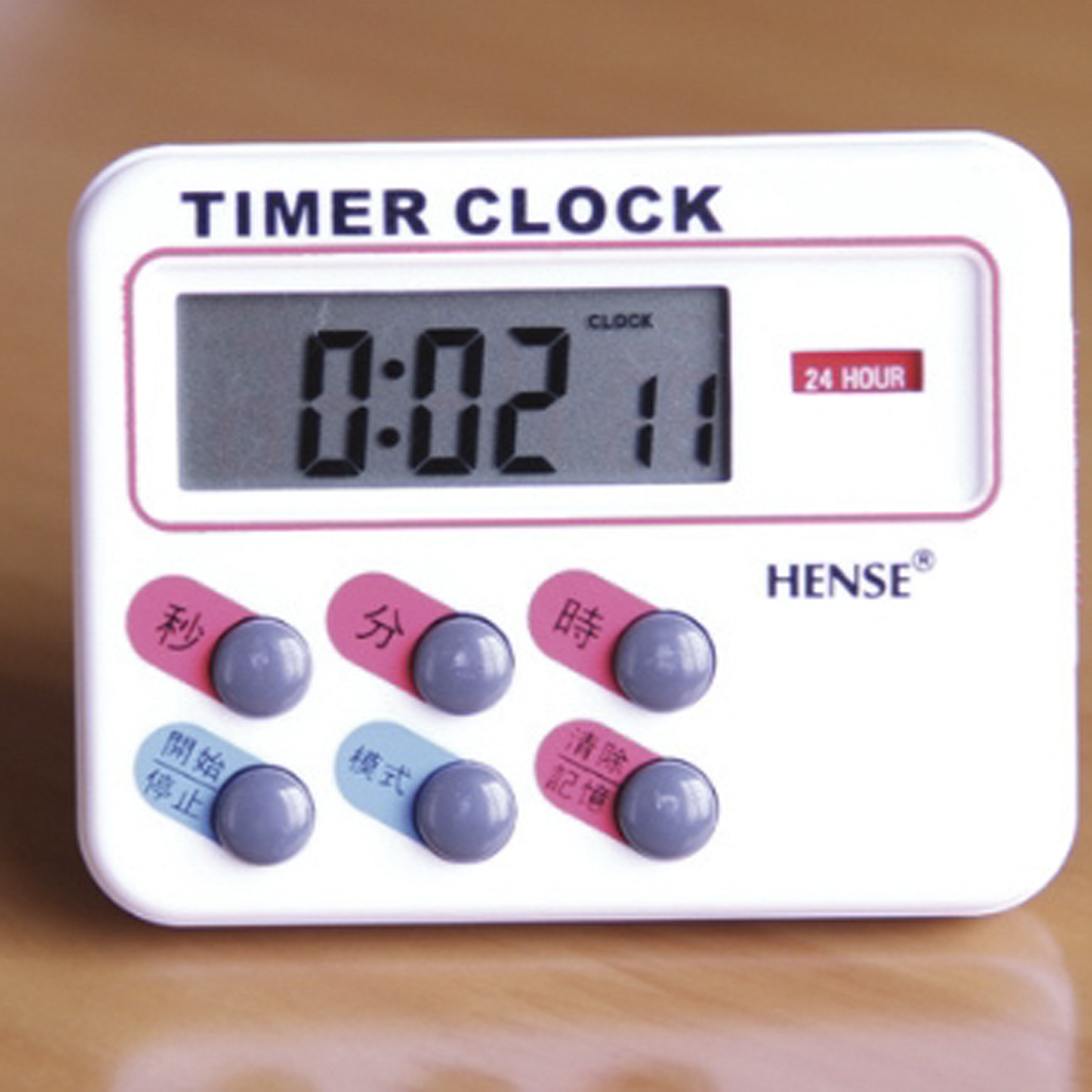 Magnetic LCD Digital Kitchen Countdown Timer Alarm Clock 7