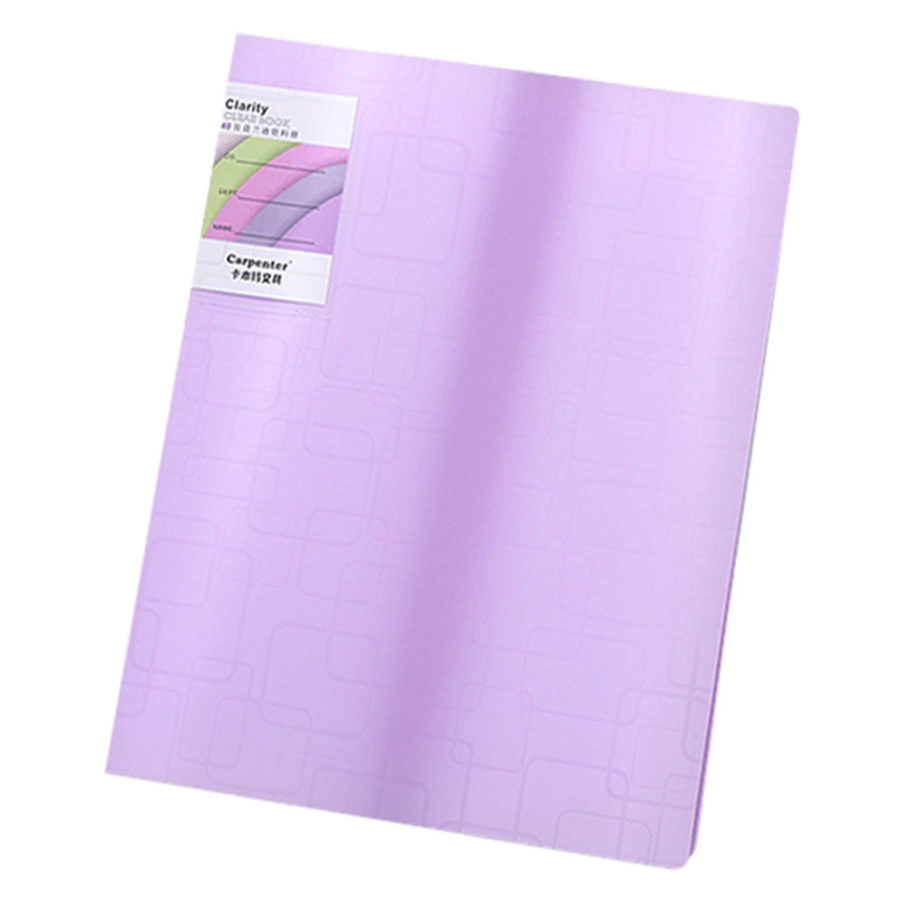 Office Folder 4