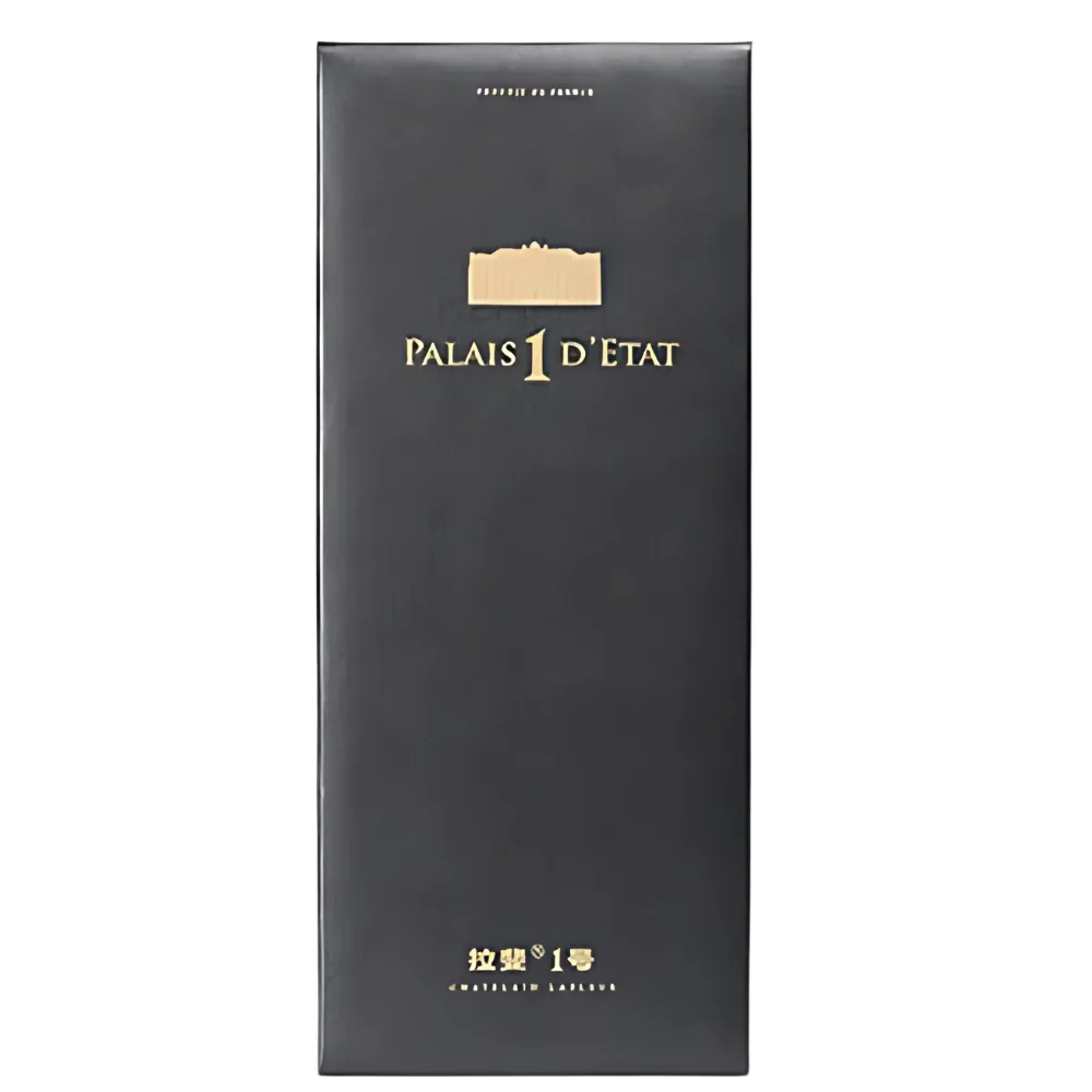 1-Bottle Luxury Magnetic Wine Gift Box 1
