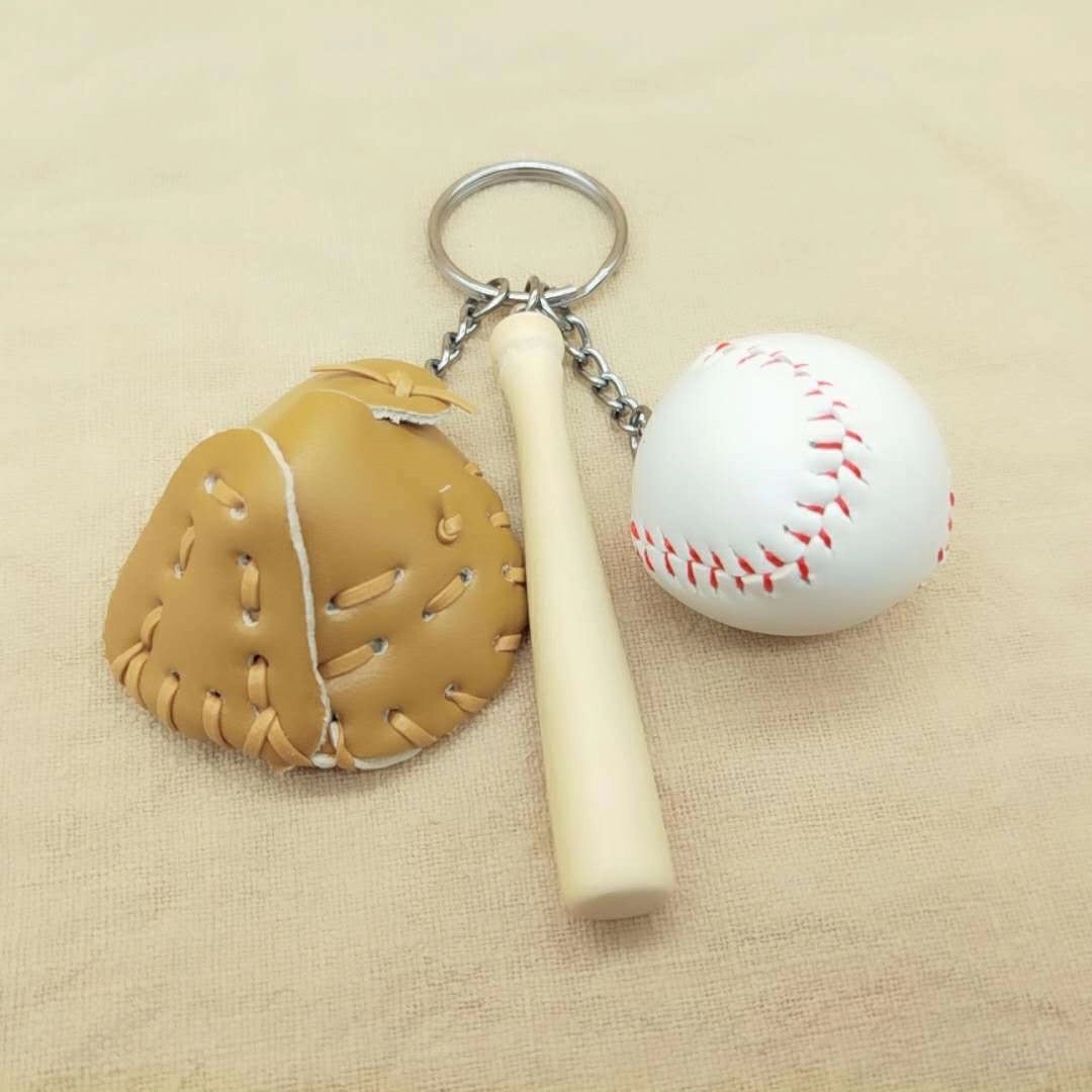 Baseball Key Chain 11