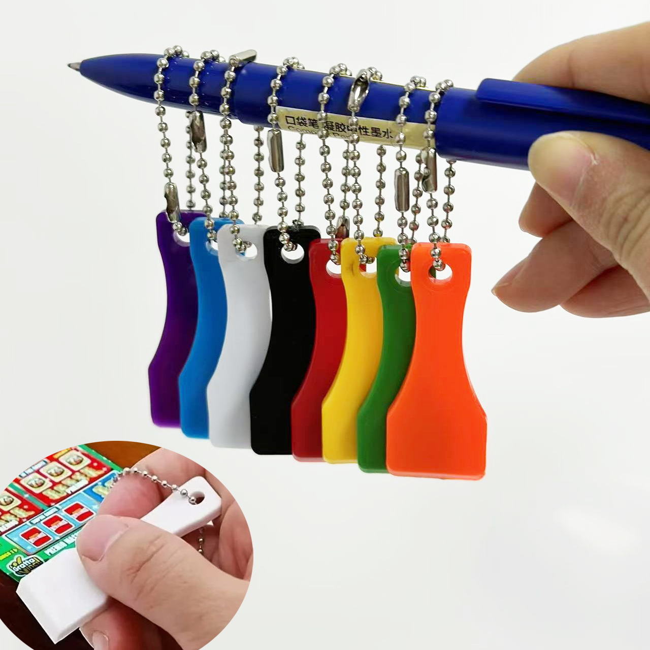 Plastic Lottery Scratcher with Keychain 1