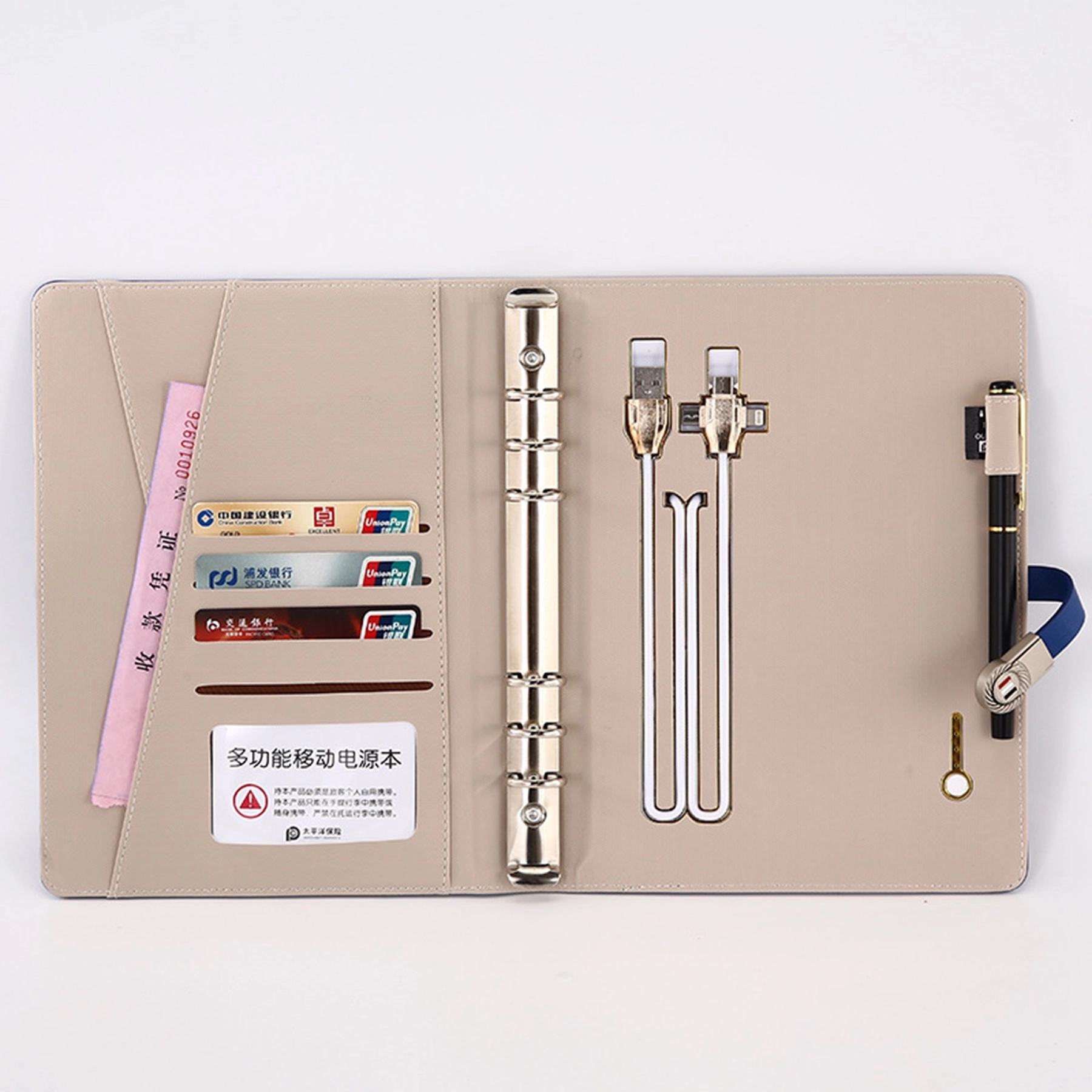 8000 mAh Power Bank A5 Notebook with Wireless Charger 6