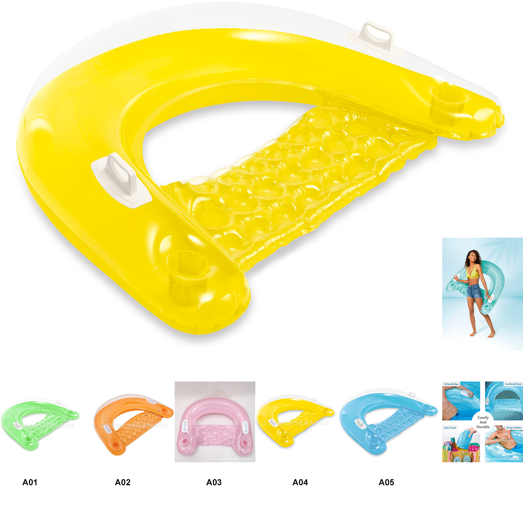 Float Inflatable Lounge 2