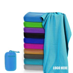 Towel With Silicone Storage Bag 30