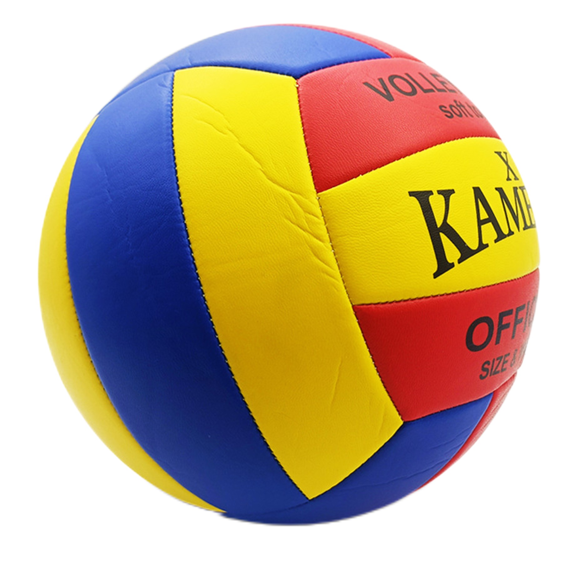 No.5 Breathable Pu Leather Volleyball 2