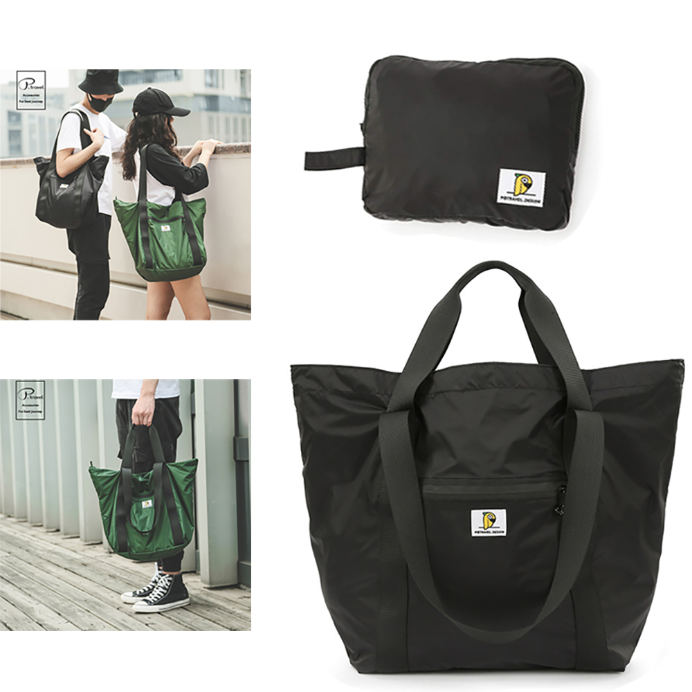 Travel Foldable Duffel Storage Bag 1