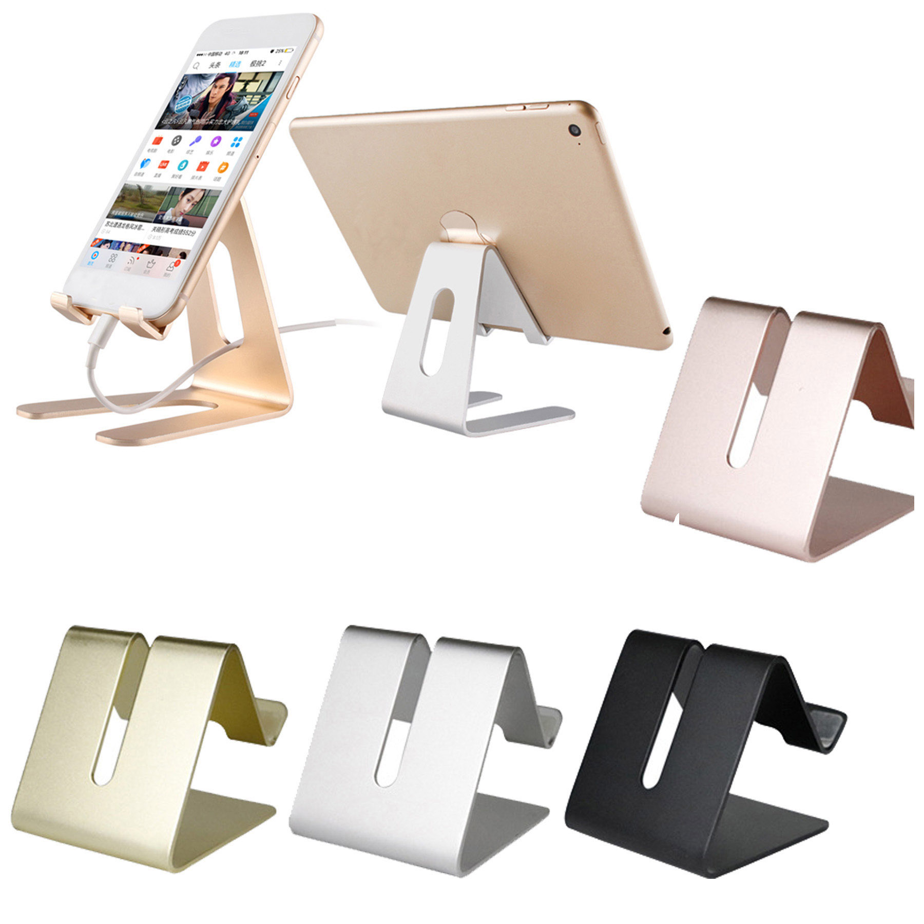 Mobile Phone Stand 1