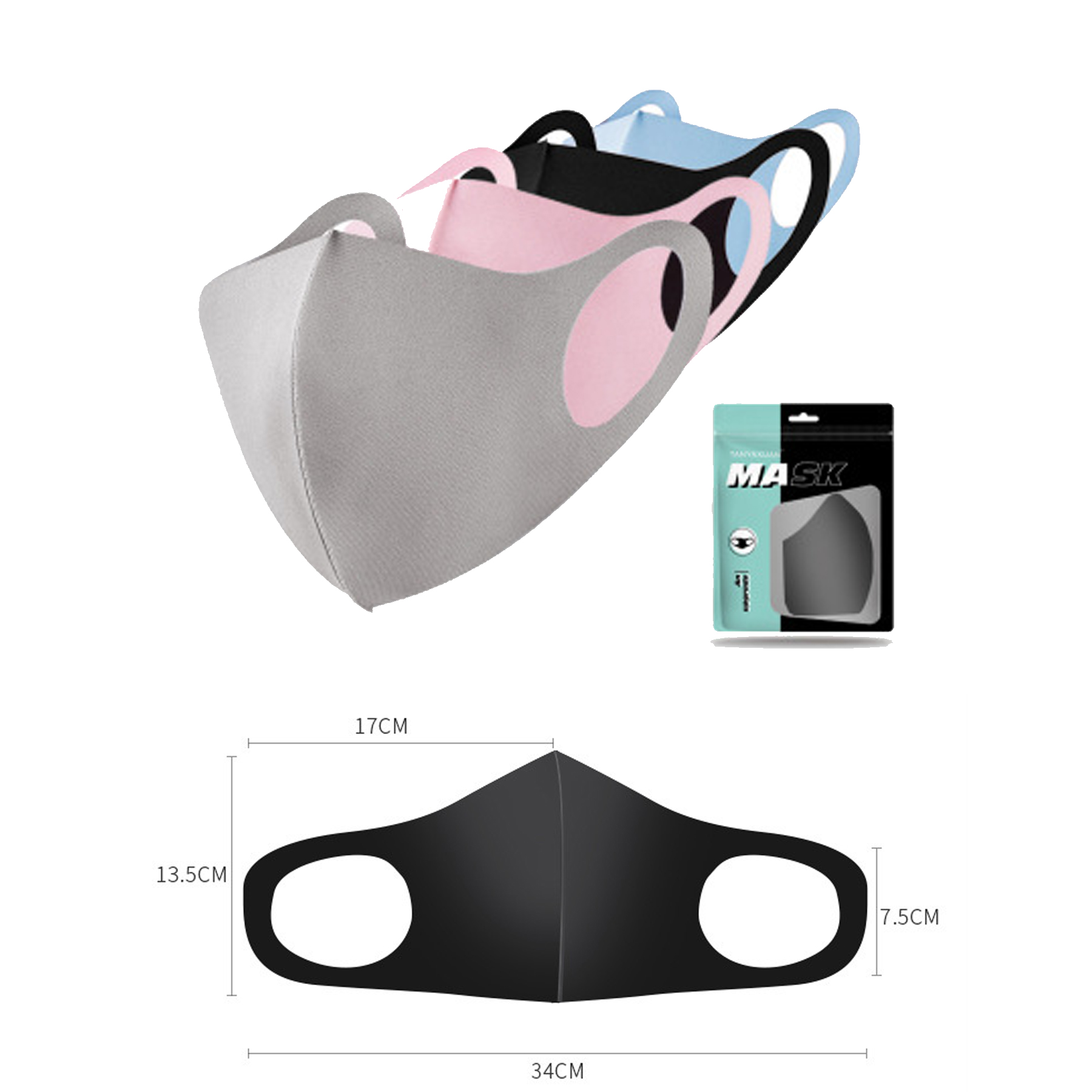 Ice Silk Cotton Mask 1