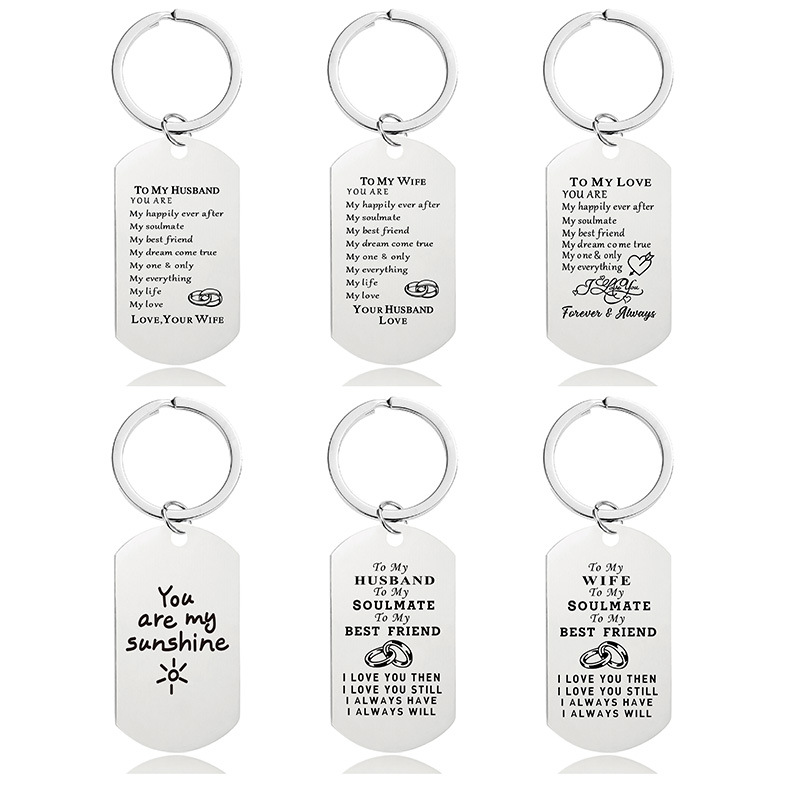 Metal Keychain 5