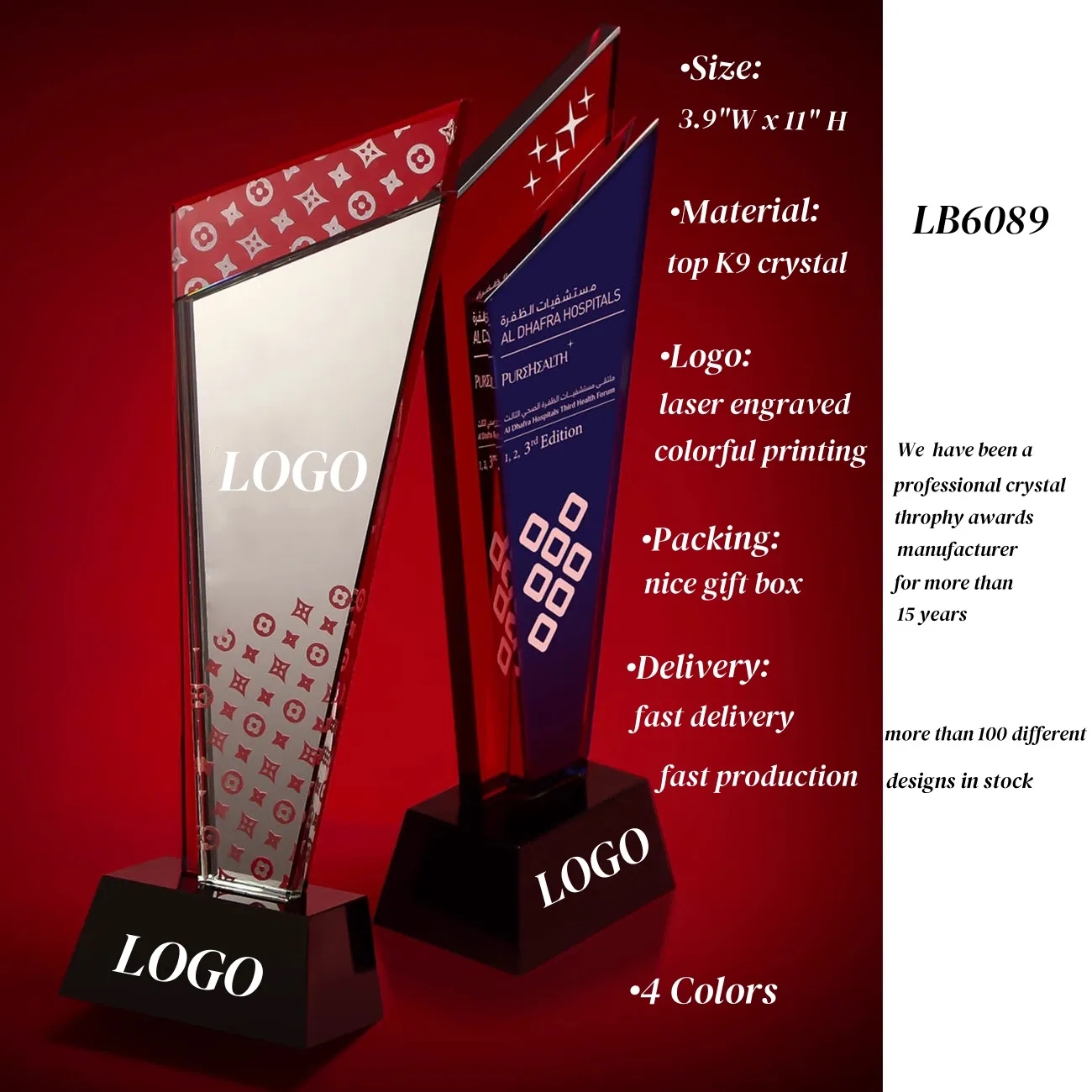 Engraved Crystal Award Appreciation Trophy 2