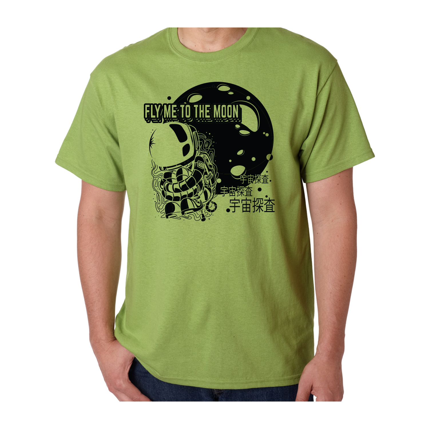 Gildan™ 5.3 oz Cotton Pre-Shrunk T-Shirt (1 Color Imprint) 39