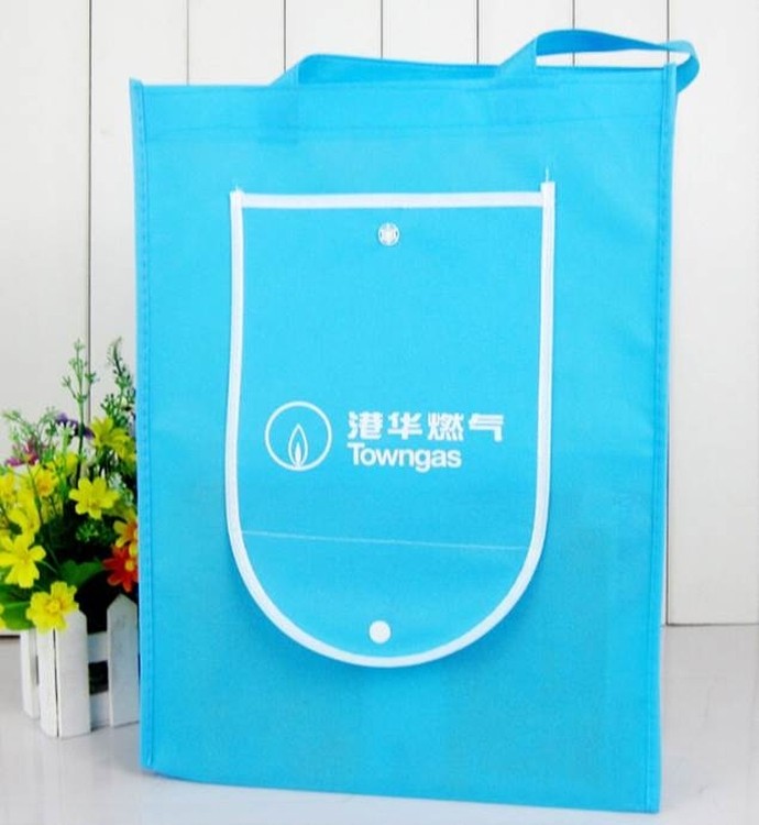 80gsmShopping Tote Bag 2