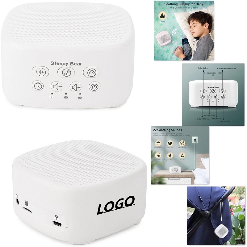 White Noise Sound Machine 2