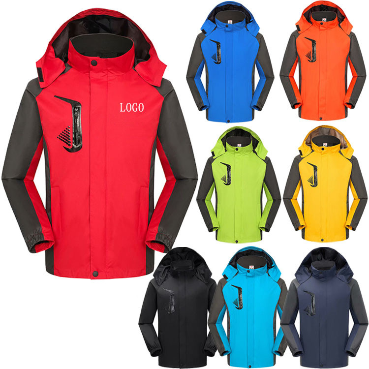 Thickened Windproof Punching Jacket 1