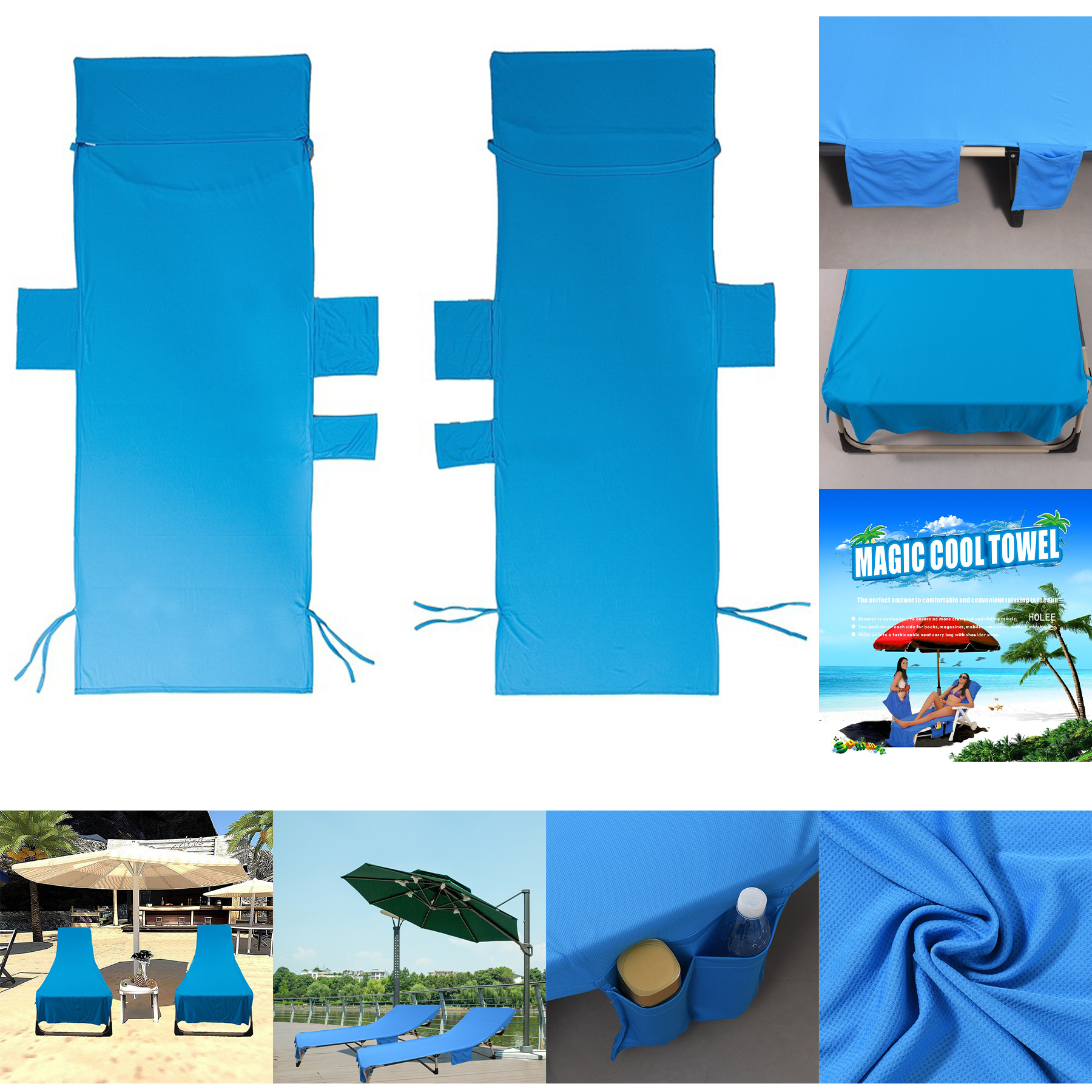 Lounge Chair Beach Towel Cover 2